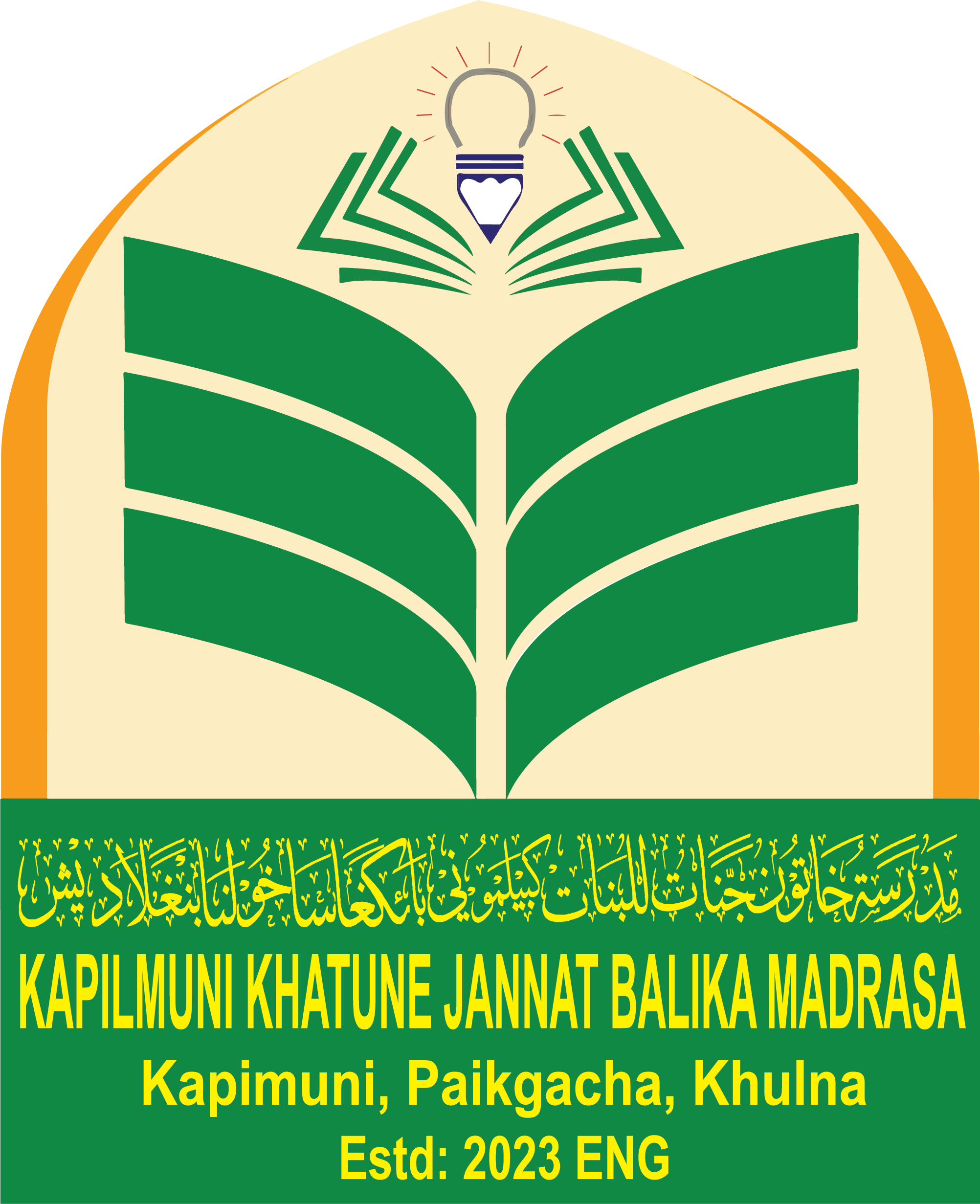 Logo
